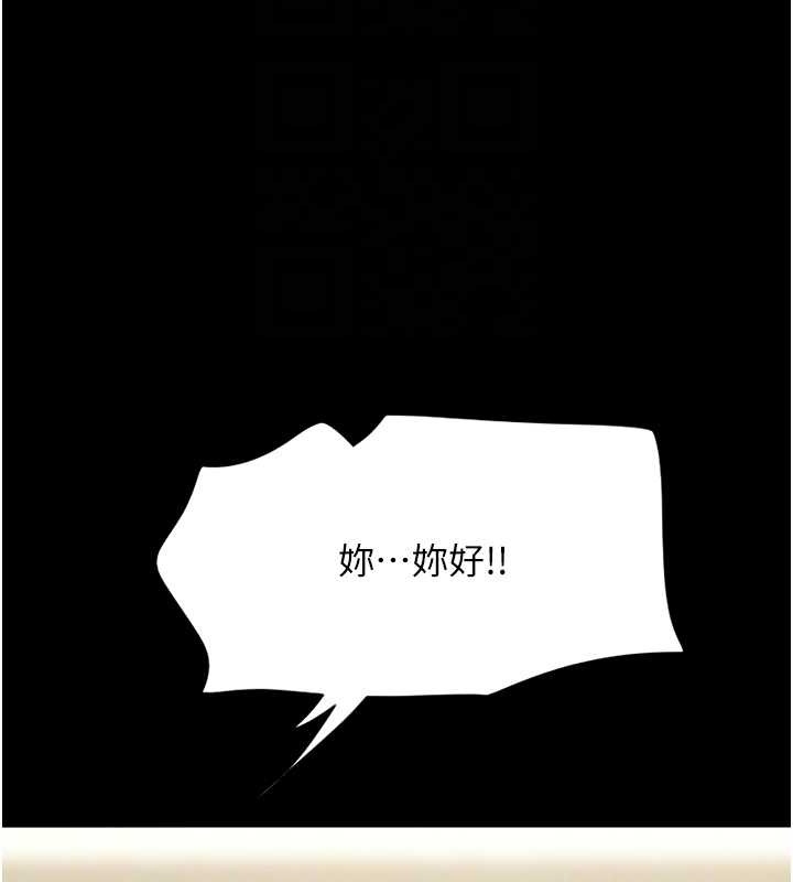 第53张