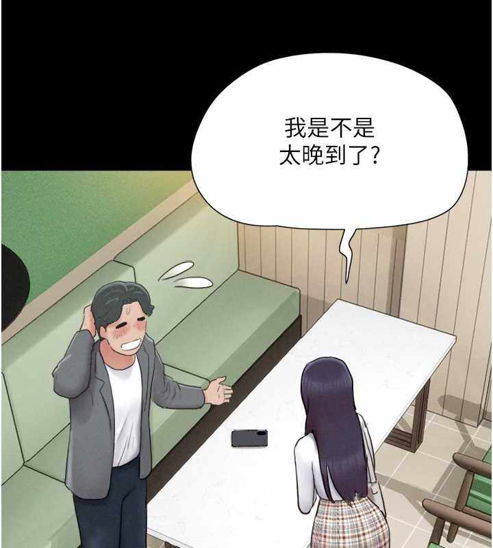 第58张