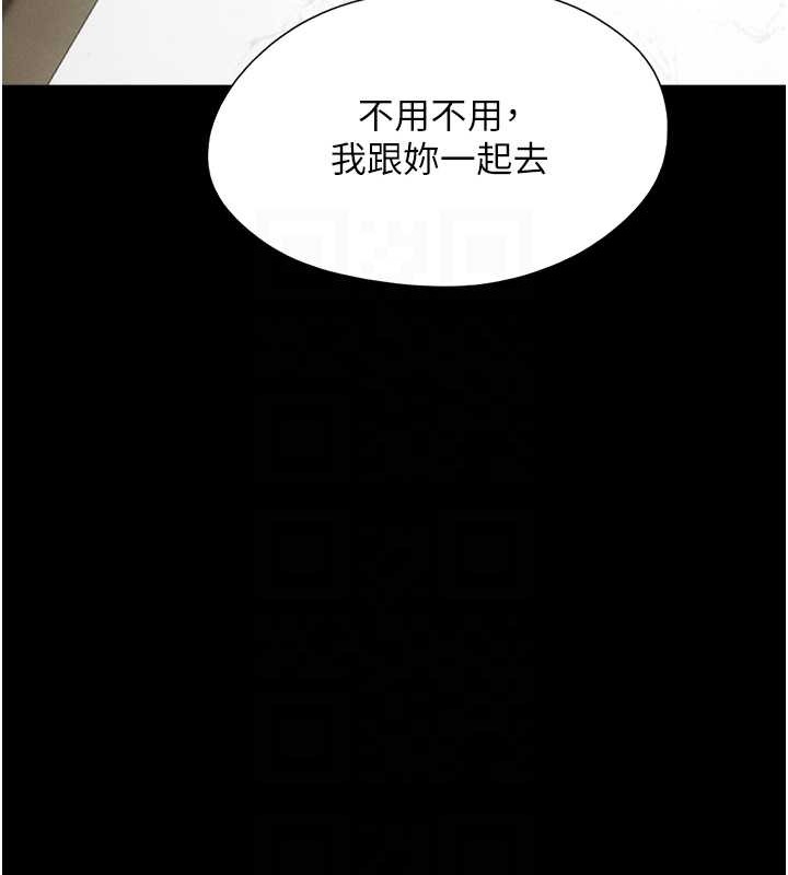 第64张
