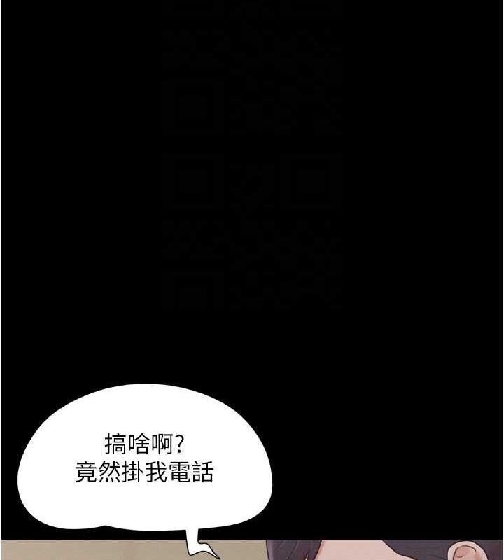 第65张
