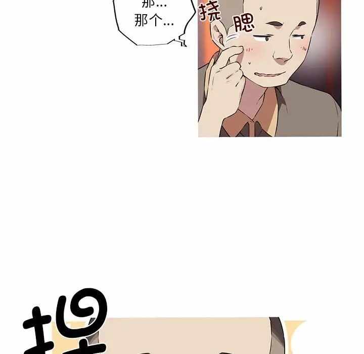 第19张