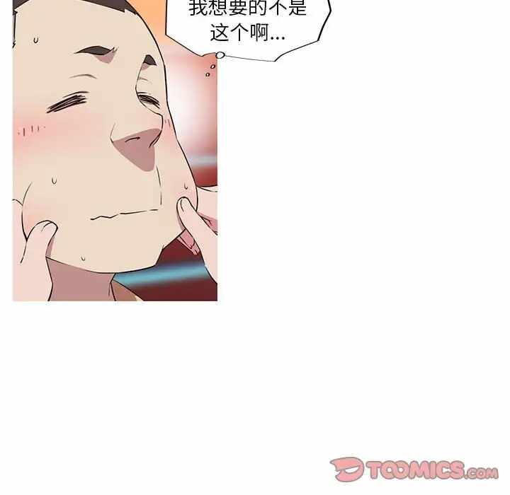 第22张