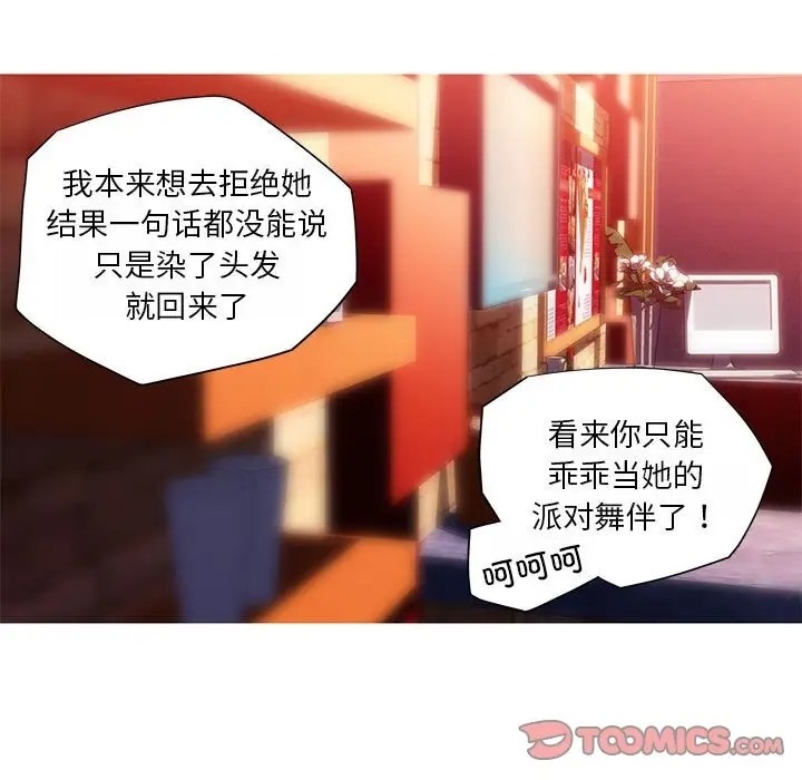 第34张