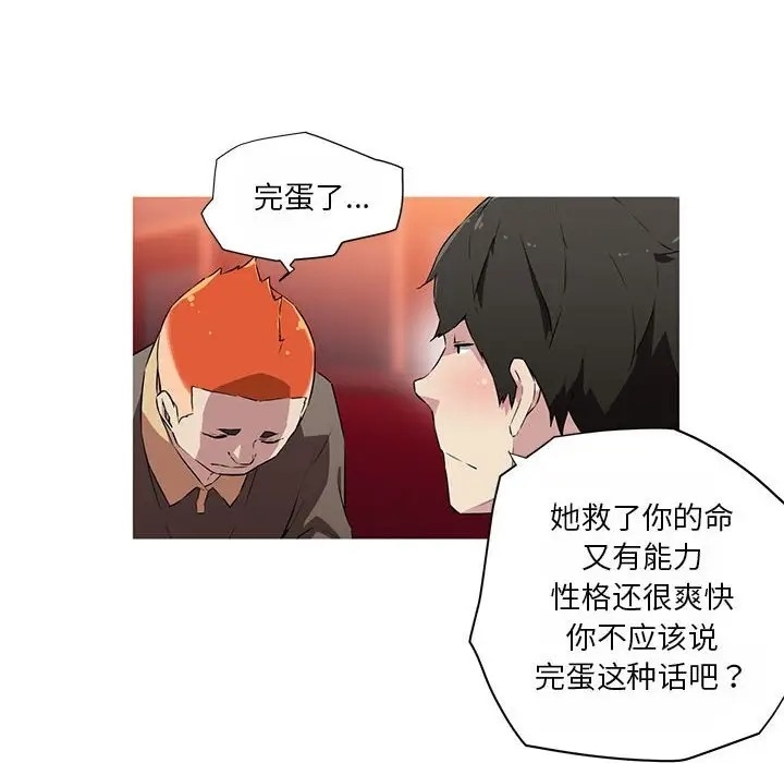 第35张