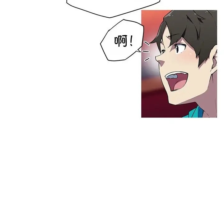 第37张