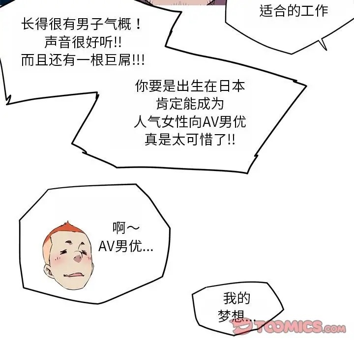 第50张