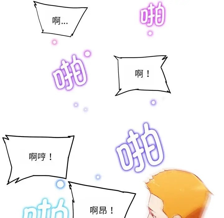 第53张