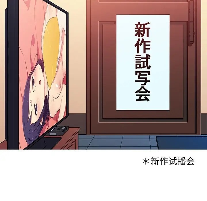 第59张