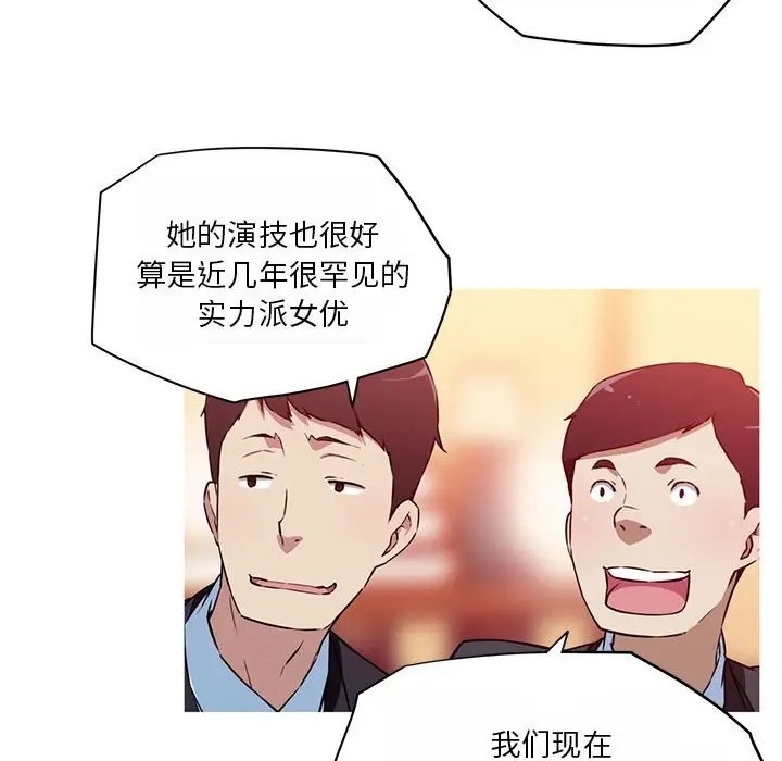 第63张