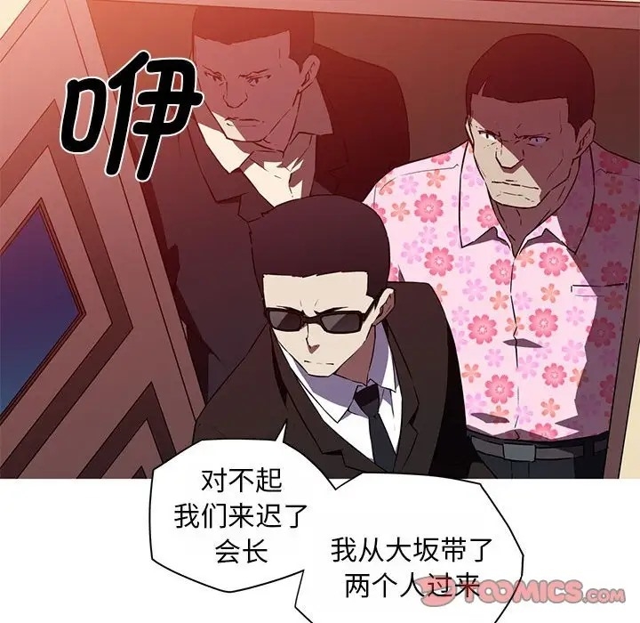 第66张