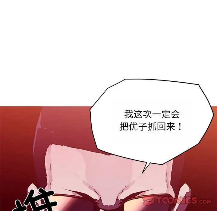 第68张