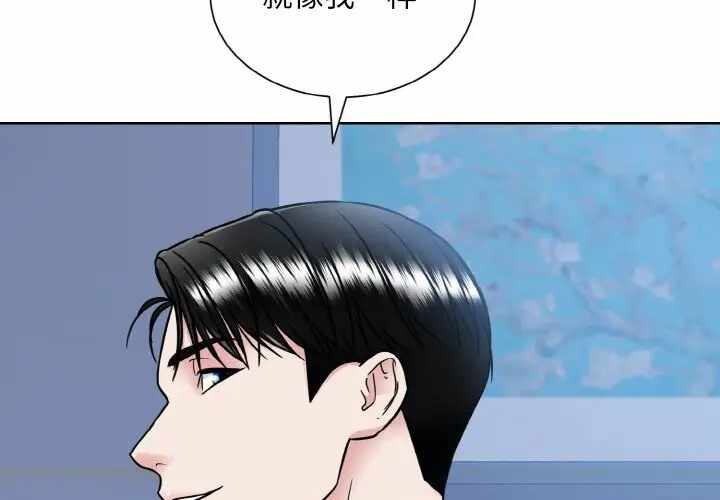 第8张