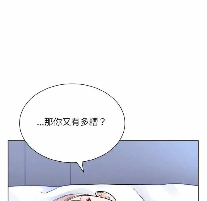 第14张
