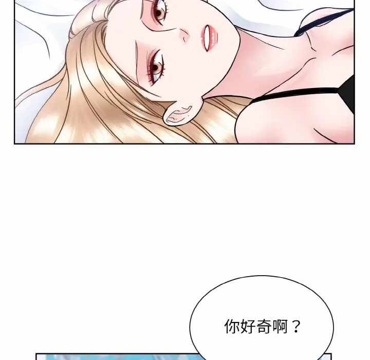第16张