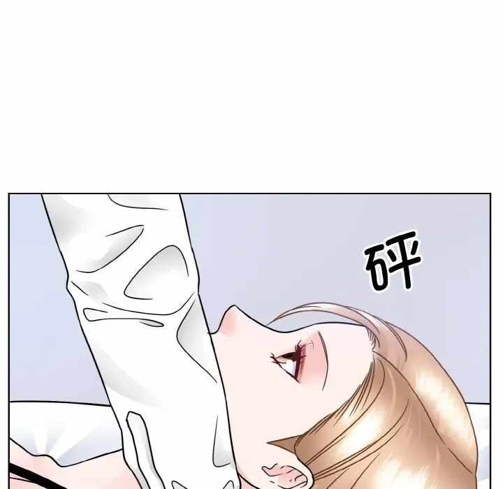 第26张