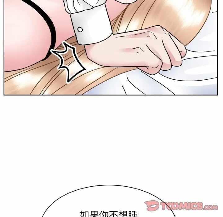 第27张