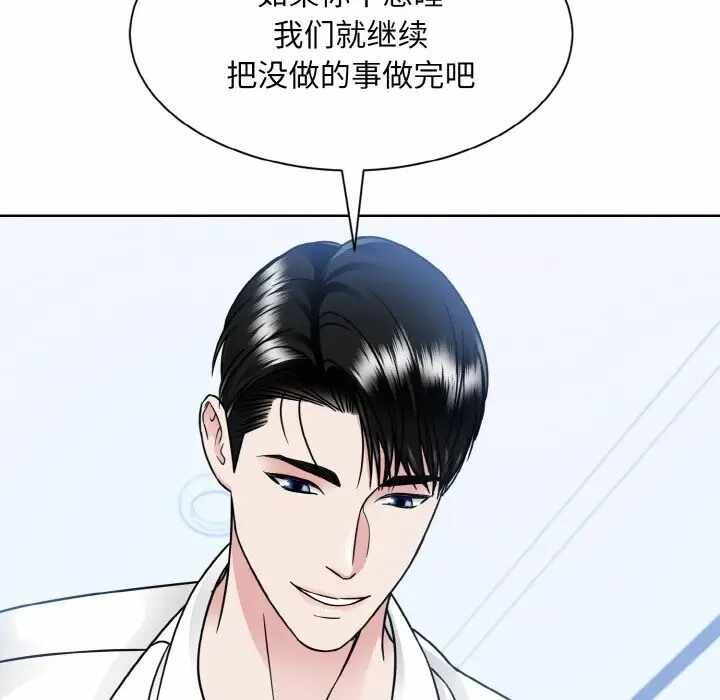 第30张
