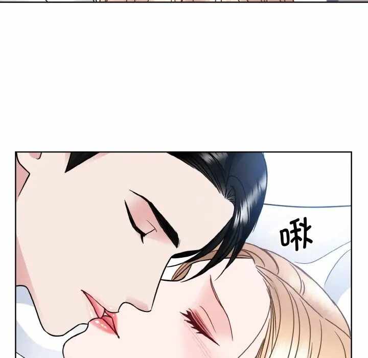 第34张