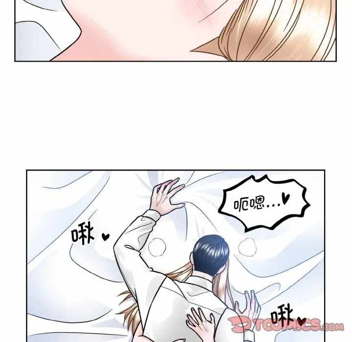 第36张