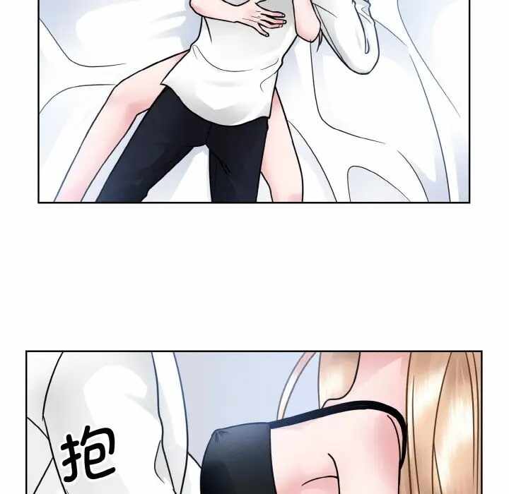 第38张