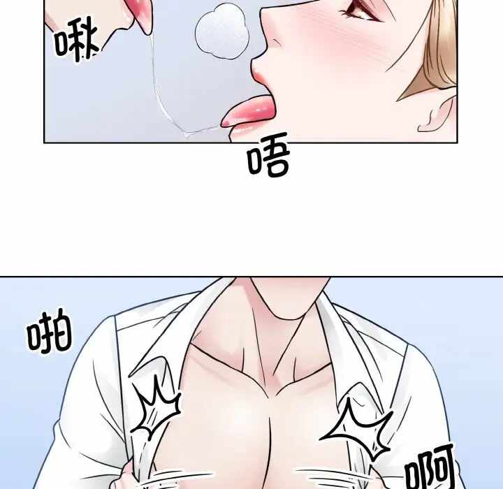 第46张