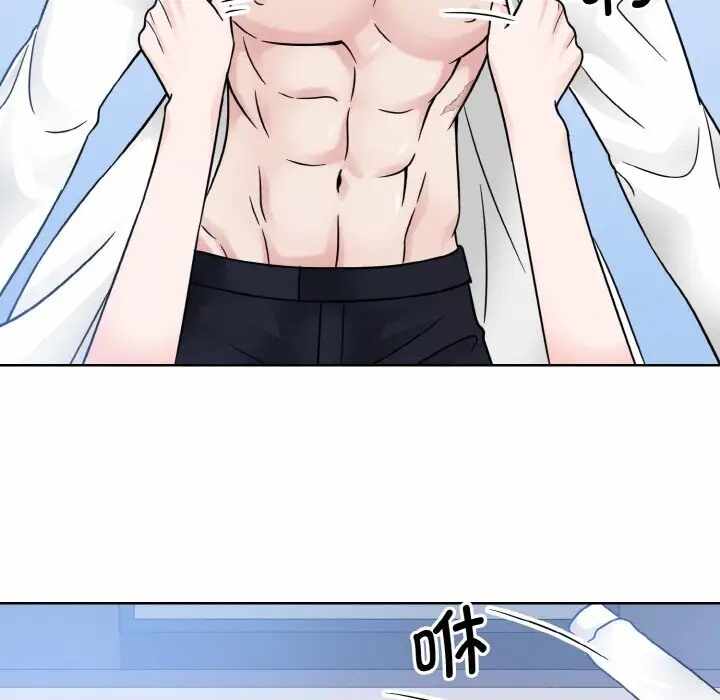 第48张