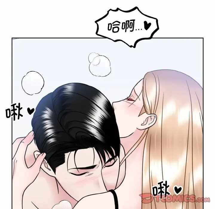 第51张