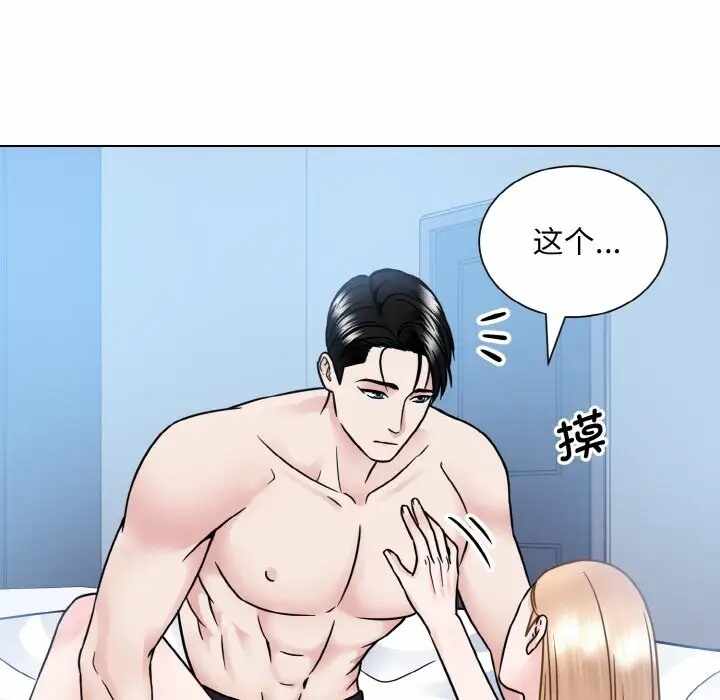 第62张