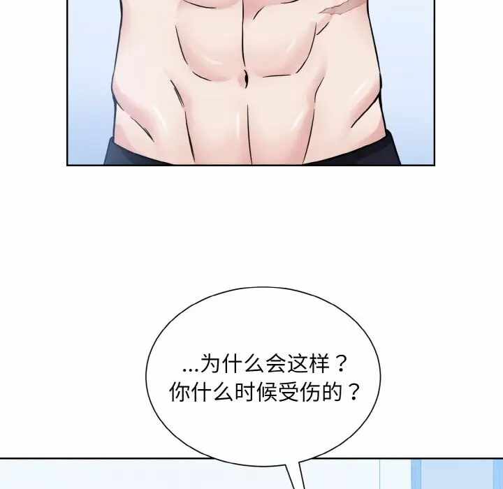 第65张