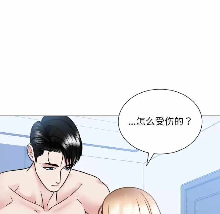 第73张