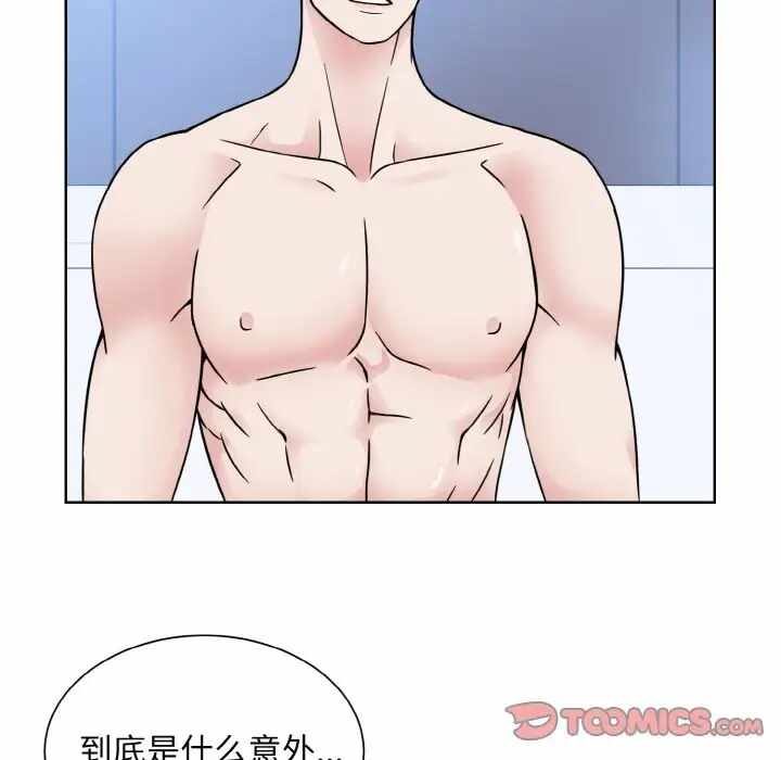 第83张