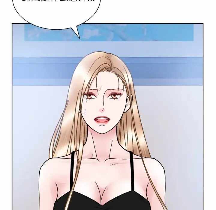 第84张