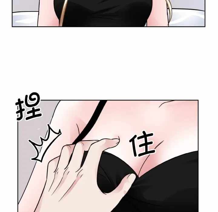 第85张