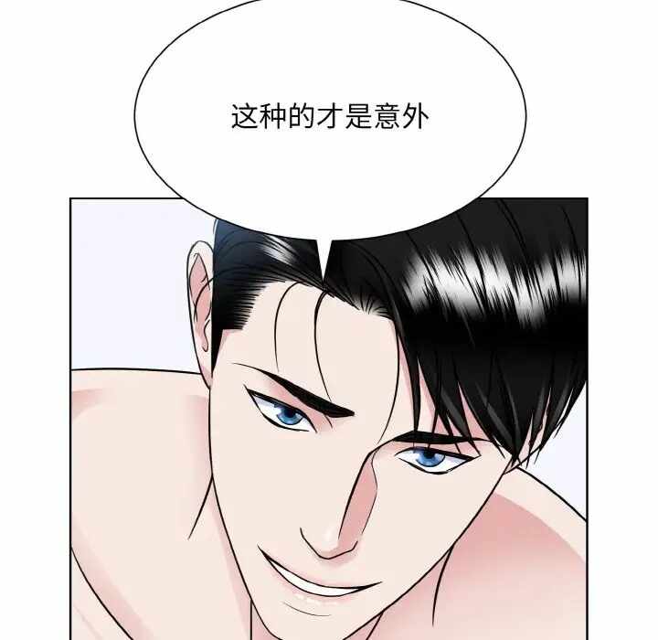 第89张