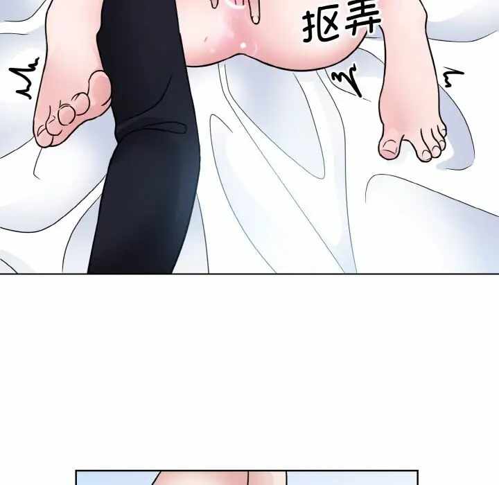 第92张