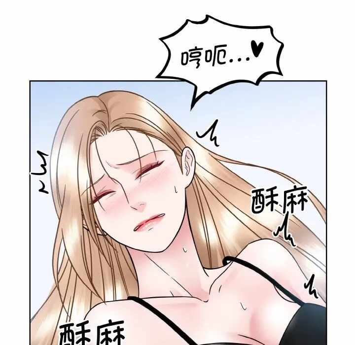 第94张