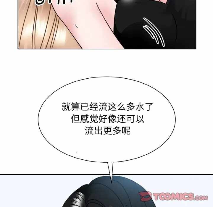 第95张