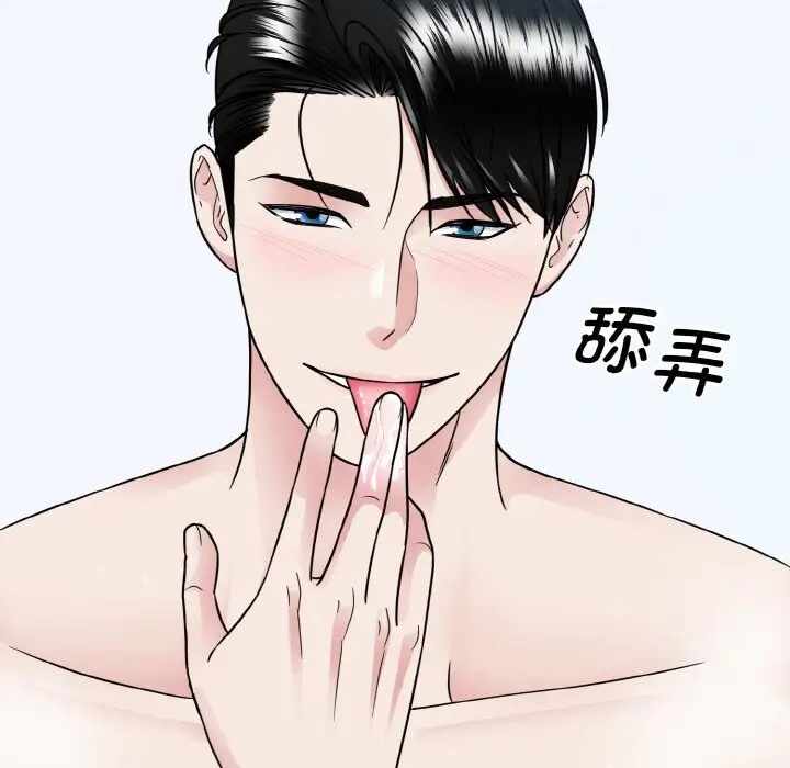 第96张