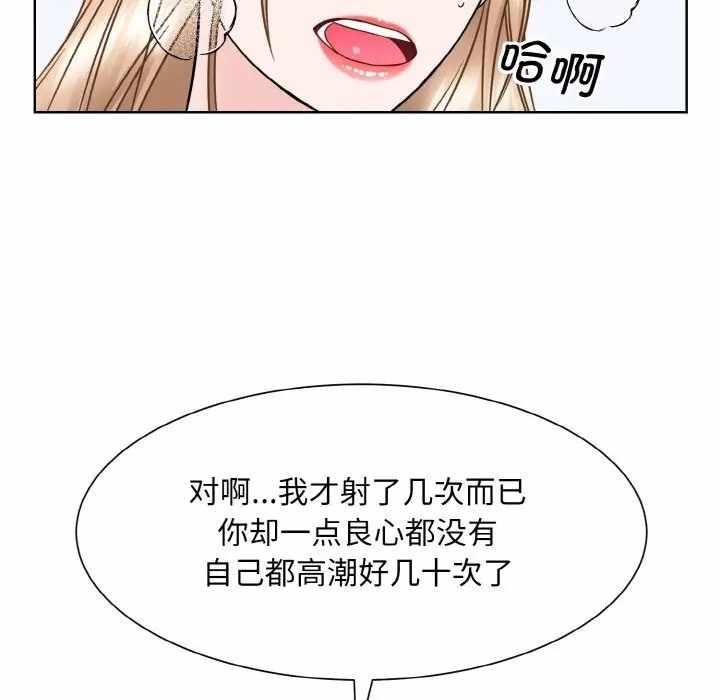 第98张