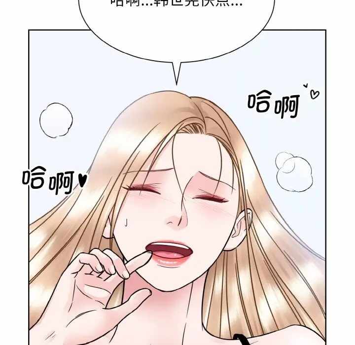 第104张