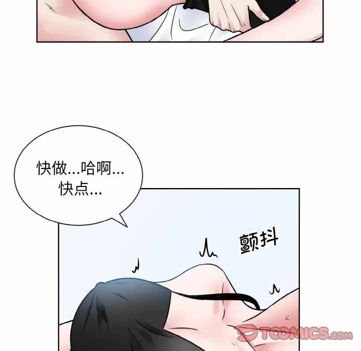 第107张