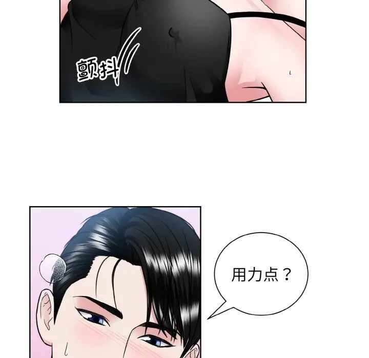 第108张