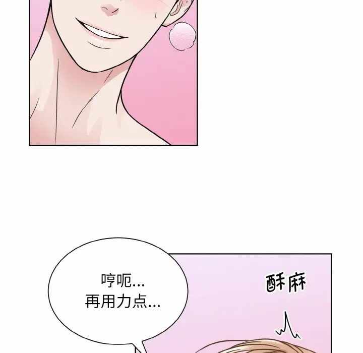 第109张