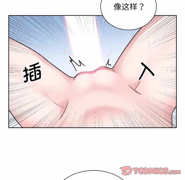 第111张