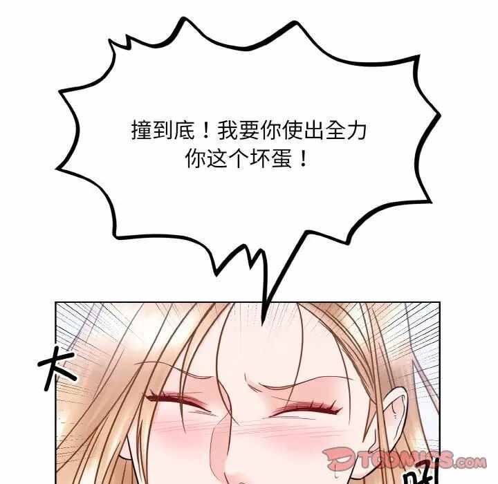 第7张