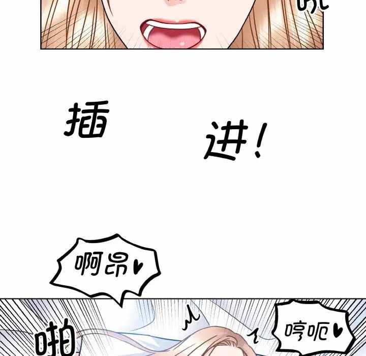 第9张