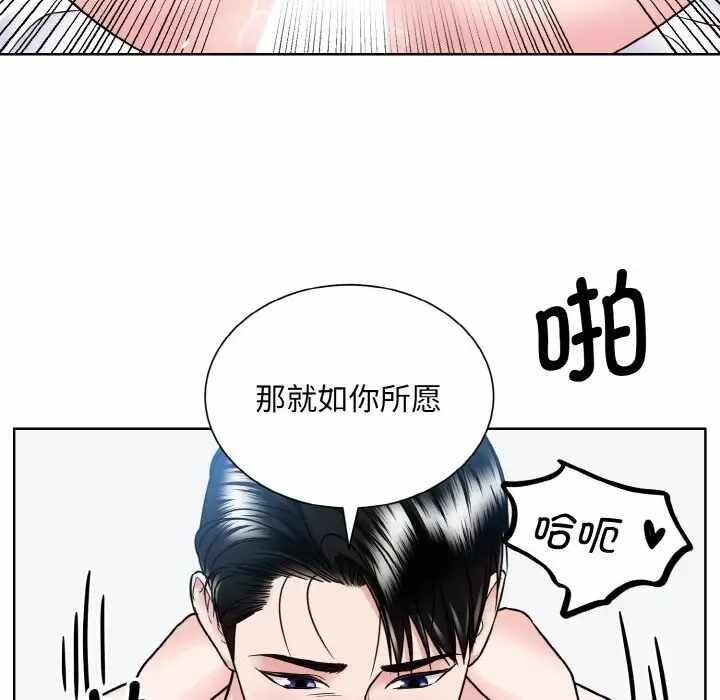 第13张