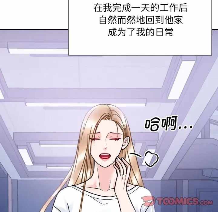 第31张