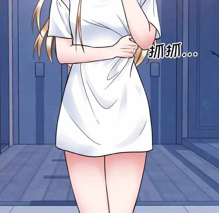 第33张