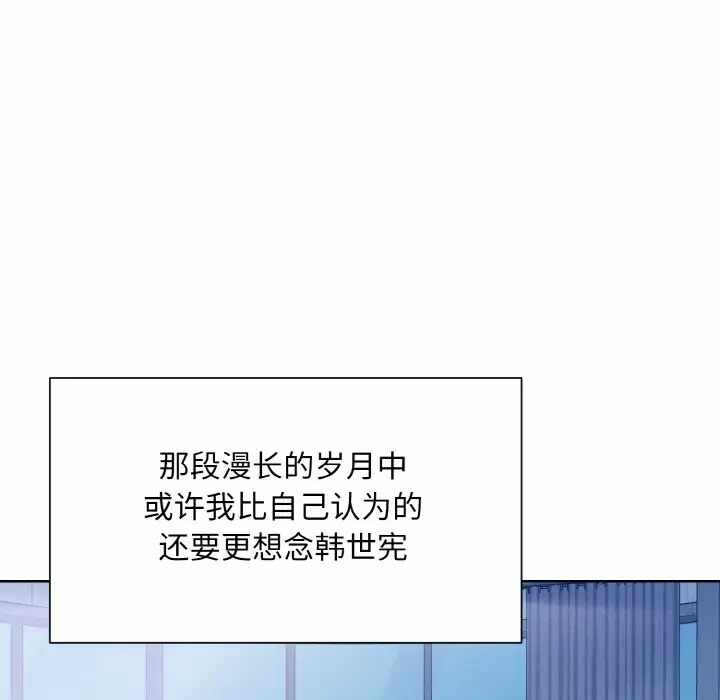 第37张